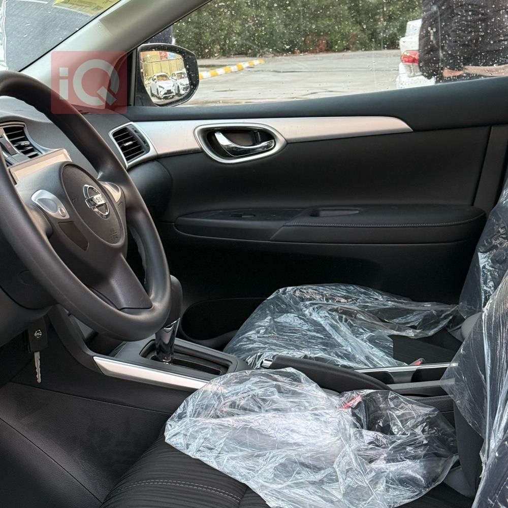 نيسان سيلفي